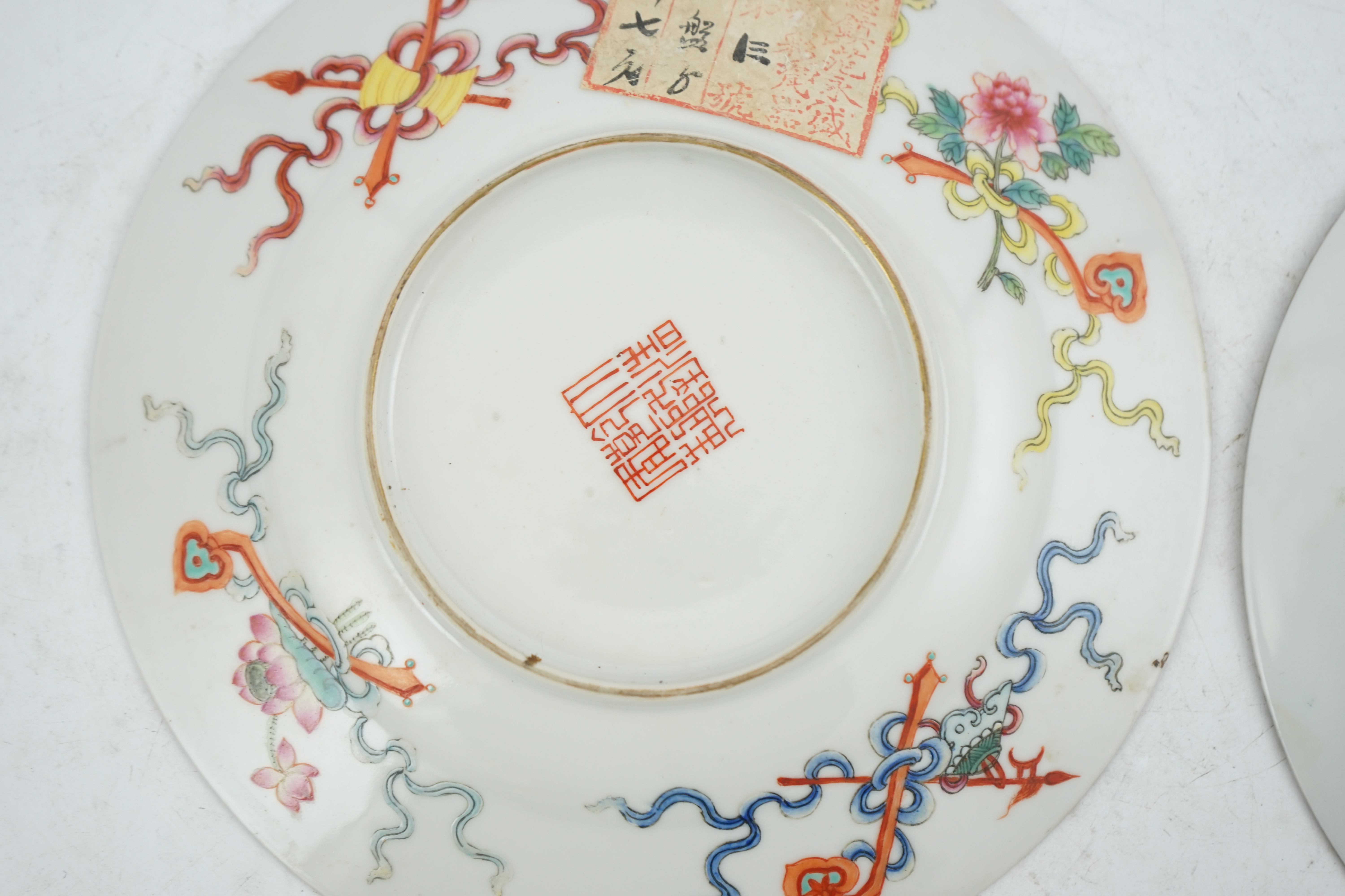 Two fine Chinese famille rose plates, Republic period